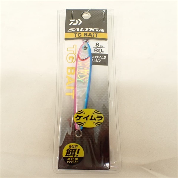 ＴＧベイト８０Ｇ ＭＧケイムラブルピン
